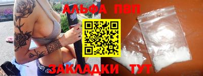 МДМА Отрадный