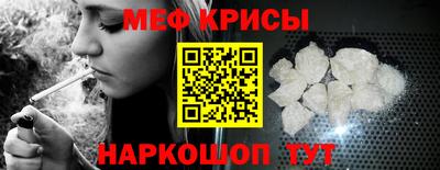 mdma Отрадное