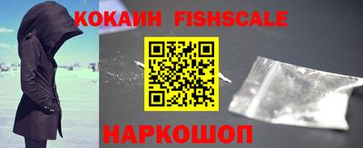 МДМА Отрадный