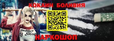 МДМА Отрадный