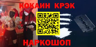 МДМА Павлово