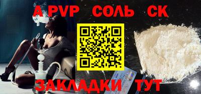 МДМА Павлово