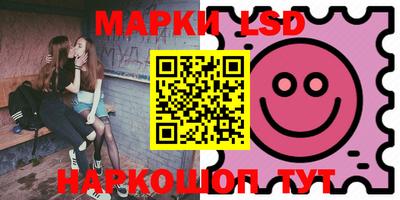 mdma Отрадное