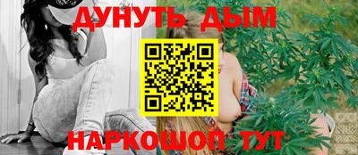 mdma Отрадное
