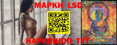 mdma Отрадное