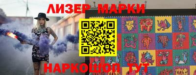 mdma Отрадное