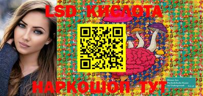 mdma Отрадное