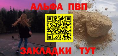 МДМА Отрадный