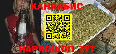 МДМА Павлово