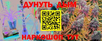 МДМА Отрадный
