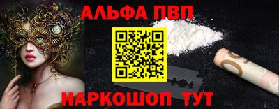 МДМА Павлово