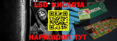 mdma Отрадное