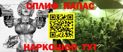МДМА Павлово