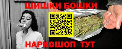 МДМА Павлово