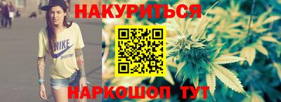 МДМА Павлово