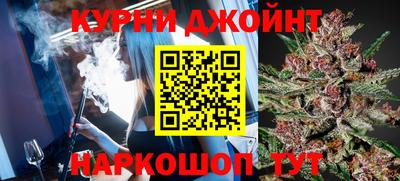 mdma Отрадное