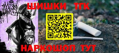МДМА Павлово