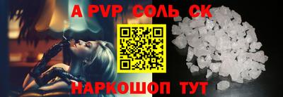 mdma Отрадное