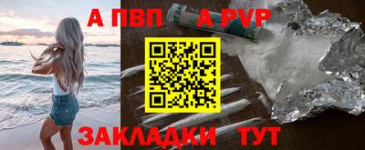 МДМА Отрадный