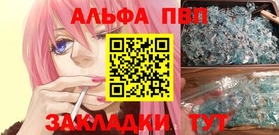 МДМА Отрадный