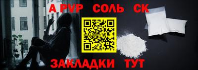 mdma Отрадное