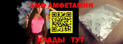 МДМА Павлово