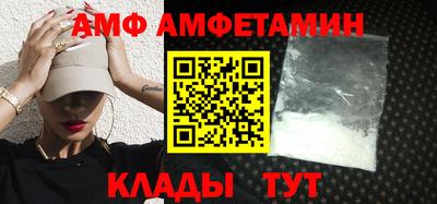 mdma Отрадное