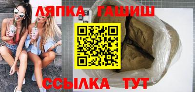 mdma Отрадное