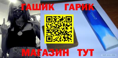 МДМА Павлово