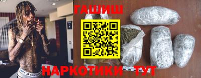 МДМА Павлово