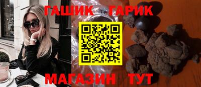 mdma Отрадное