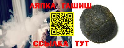 МДМА Отрадный