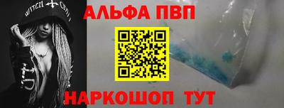mdma Отрадное
