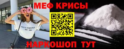 МДМА Отрадный