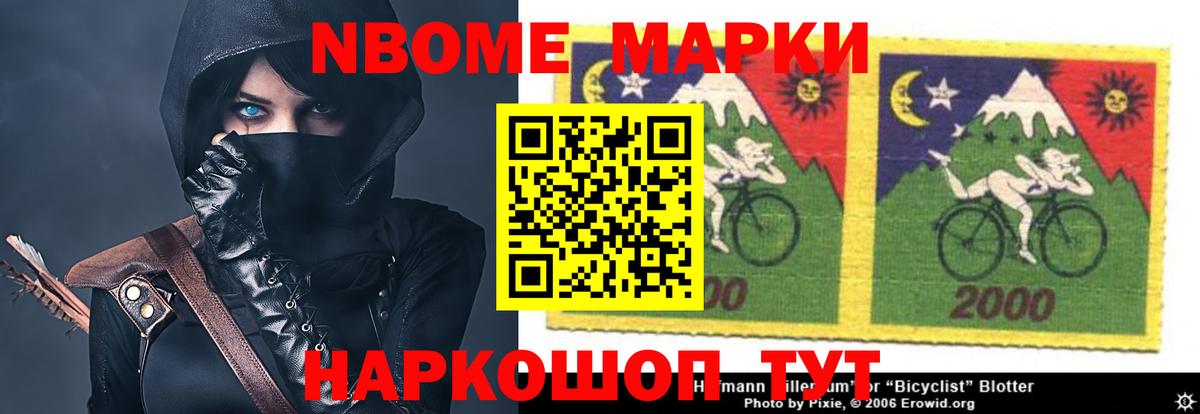 Конопля  Канабис  Мурманск  MDMA  Гашиш  Меф МЯУ МЯУ   Вход с VPN  LSD-25 