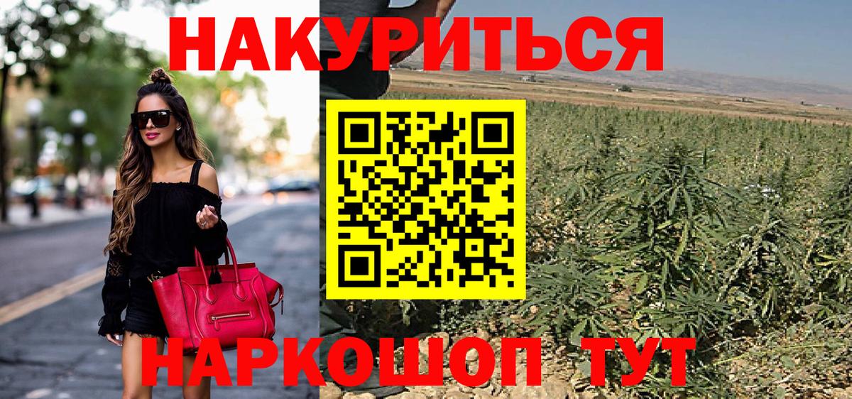 А ПВП Мурманск
